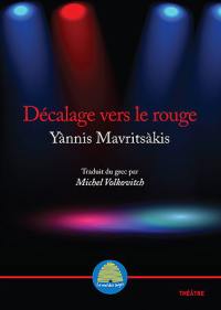 Décalage vers le rouge