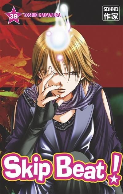 Skip beat !. Vol. 39