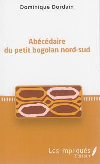 Abécédaire du petit bogolan nord-sud