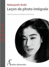 Leçon de photo intégrale