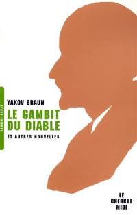 Le gambit du diable. Les vieux. Les yeux