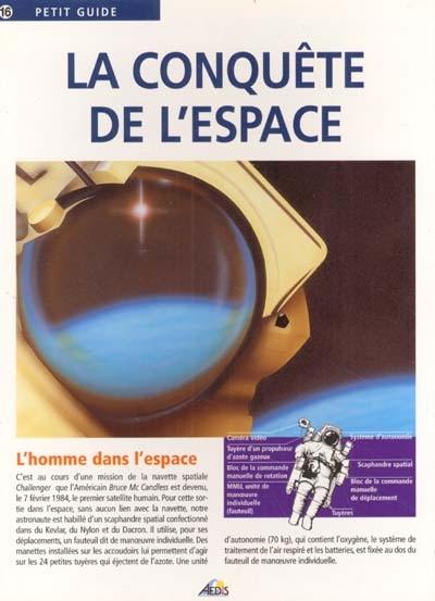 La conquête de l'espace