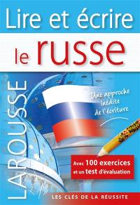 Lire et écrire le russe