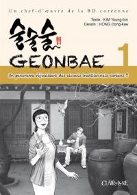 Geonbae. Vol. 1