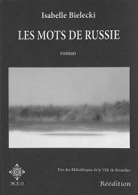 Les mots de Russie