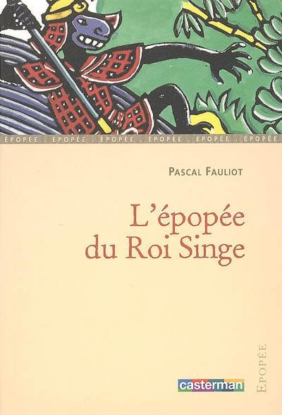 L'épopée du roi singe