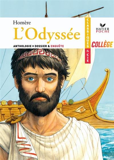 L'Odyssée