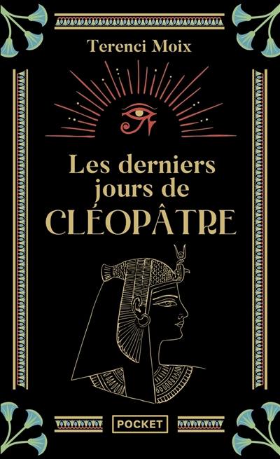 Les derniers jours de Cléopâtre