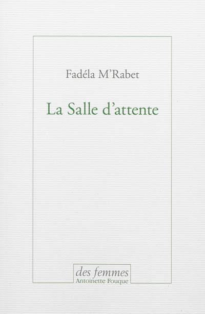 La salle d'attente