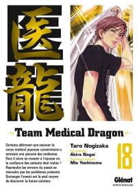 Team medical dragon. Vol. 18