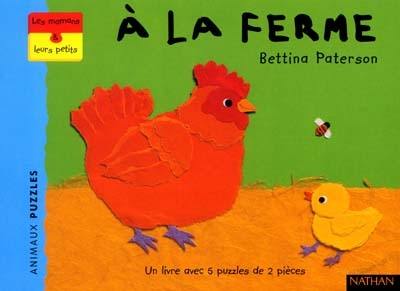 A la ferme