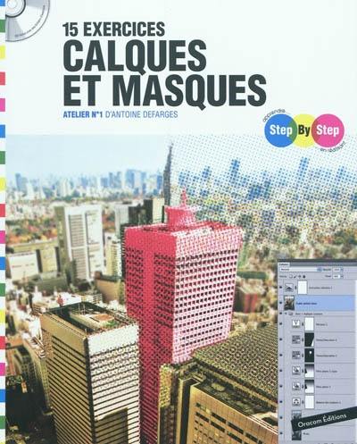 15 exercices calques et masques : atelier n°1