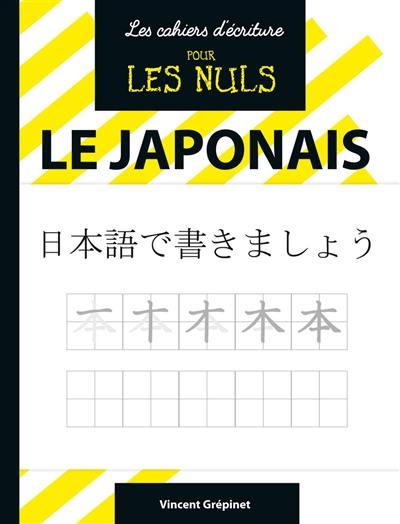 Le japonais