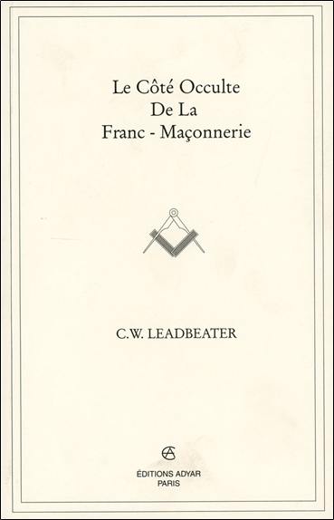 Le côté occulte de la franc-maçonnerie