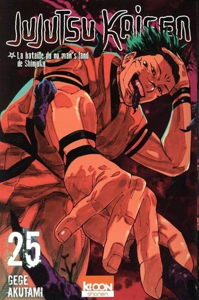 Jujutsu kaisen. Vol. 25. La bataille du no man's land de Shinjuku