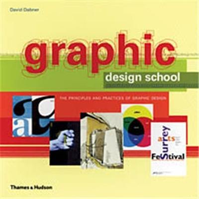 Graphic Design School