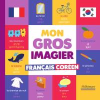 Mon gros imagier français-coréen