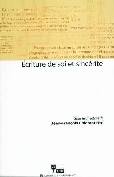 Ecriture de soi et sincérité