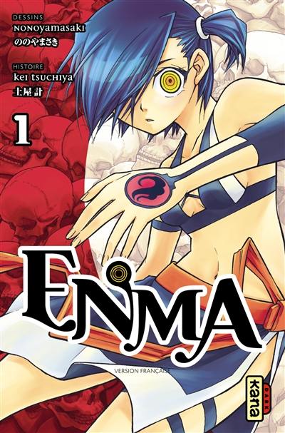 Enma. Vol. 1