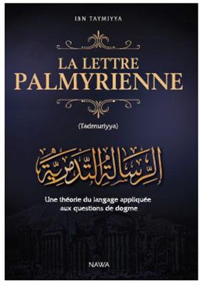 La lettre palmyrienne