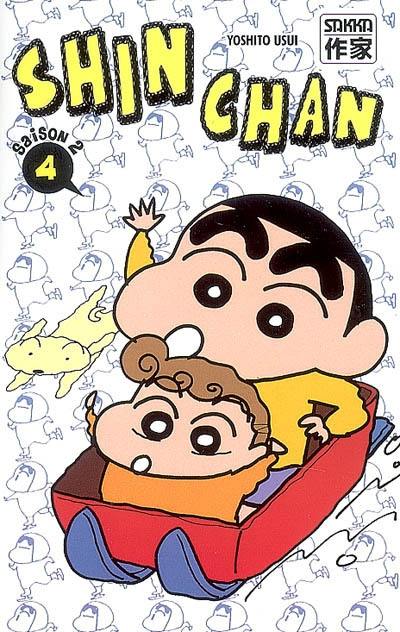 Shin Chan, saison 2. Vol. 4