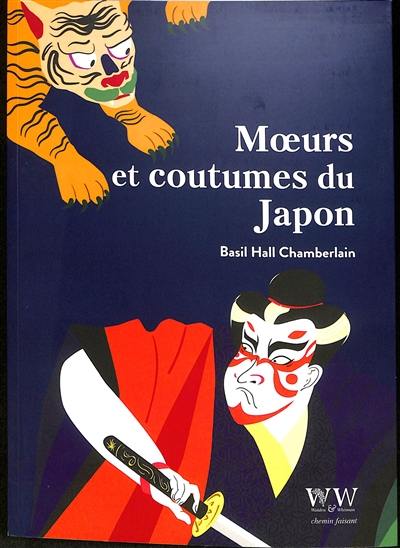 Moeurs et coutumes du Japon