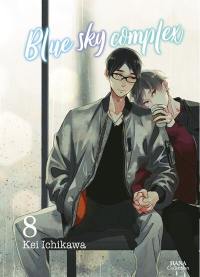 Blue sky complex. Vol. 8