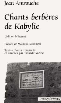 Chants berbères de Kabylie