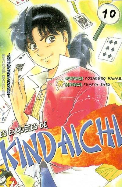 Les enquêtes de Kindaïchi. Vol. 10