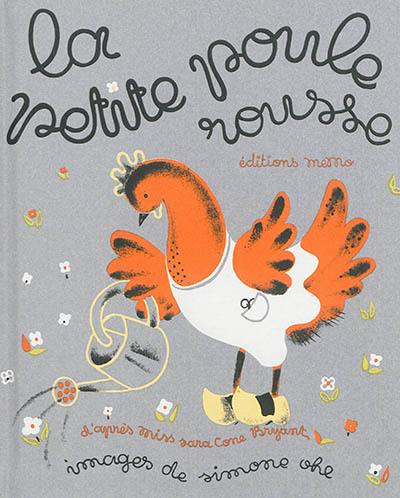 La petite poule rousse