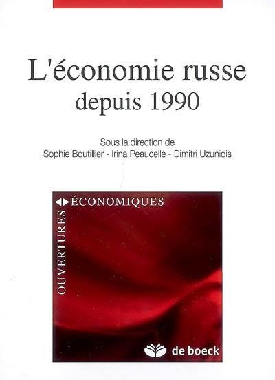 L'économie russe depuis 1990