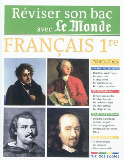 Français 1re, toutes séries