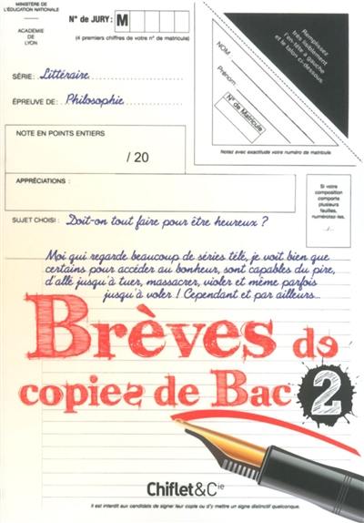 Brèves de copies de bac. Vol. 2