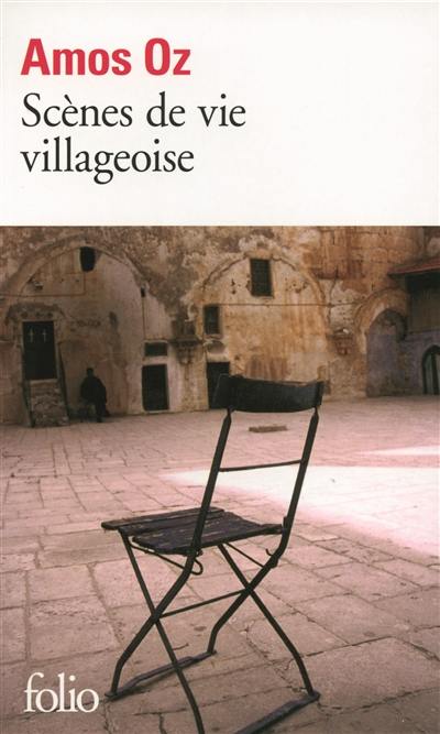 Scènes de vie villageoise