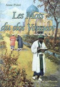 Les mots du Clos-Vougeot