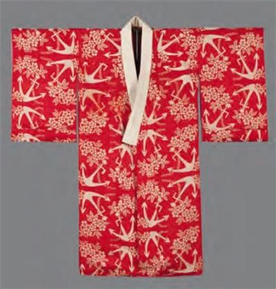 Kimono : Images of Culture 1915-1950 In The Khalilicollections