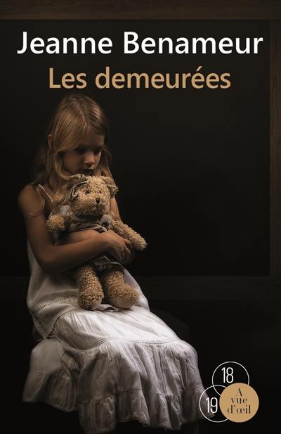 Les demeurées