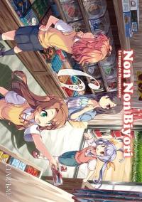 Non non biyori : le temps de l'insouciance. Vol. 6