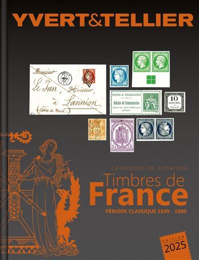 Timbres de France : 2025