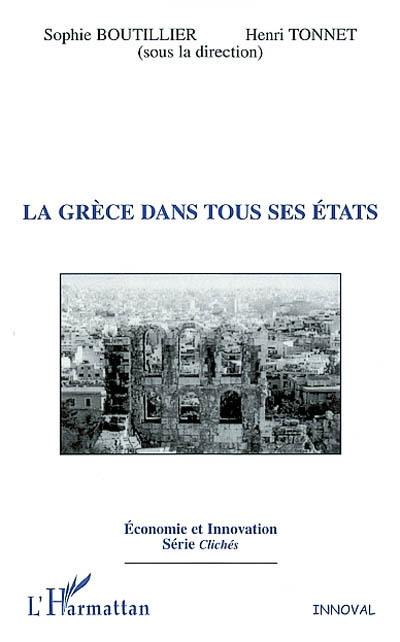 La Grèce dans tous ses états