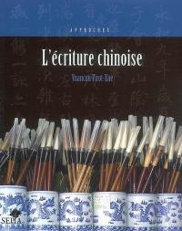 L'écriture chinoise