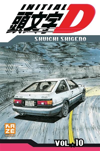 Initial D. Vol. 10