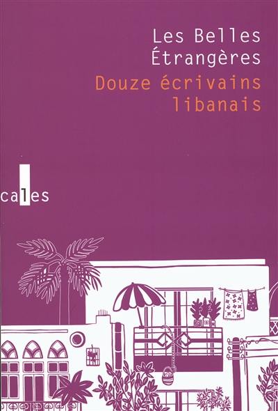 Douze écrivains libanais : anthologie