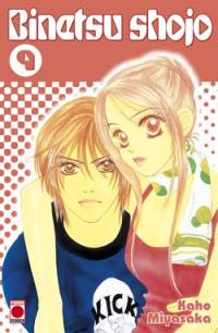 Binetsu Shojo. Vol. 9