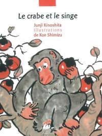 Le crabe et le singe