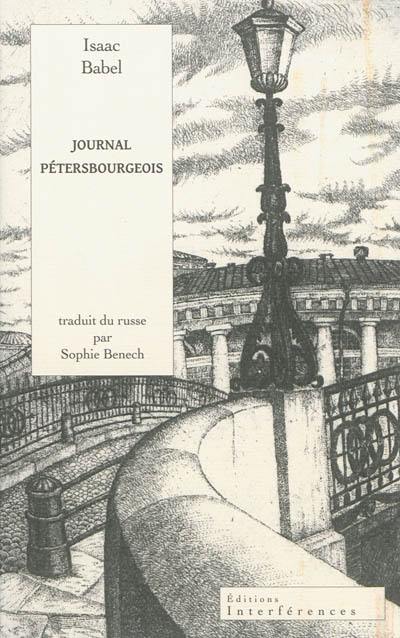 Journal pétersbourgeois