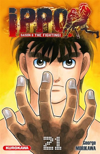 Ippo : saison 6, the fighting!. Vol. 21