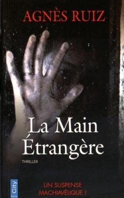 La main étrangère