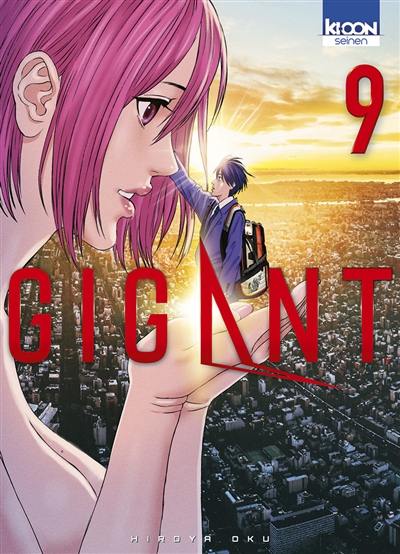 Gigant. Vol. 9