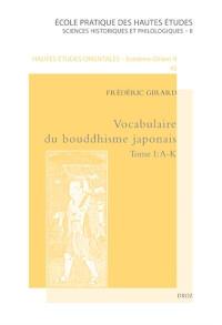 Vocabulaire du bouddhisme japonais